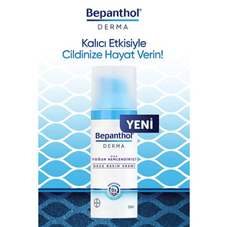Bepanthol Derma Intensive Moisturizing Night Cream 50ml - Hydrating Formula - Glamourous Grace