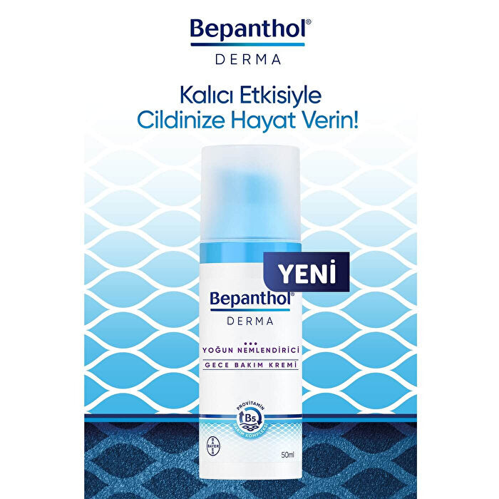 Bepanthol Derma Intensive Moisturizing Night Cream 50ml - Hydrating Formula - Glamourous Grace