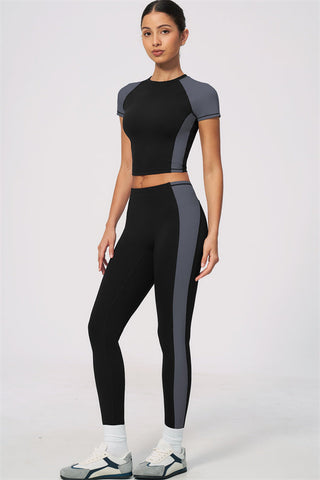 The Sandstone Leggings