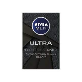 Nivea Men Deep Dimension After Shave Lotion - Soothes Sensitivity, Moisturizes Skin for Men - Glamourous Grace