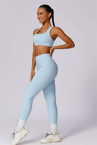 The Eloise Sports Bra Leggings 2-Piece Set