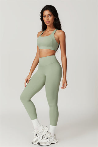 The Eloise Sports Bra Leggings 2-Piece Set