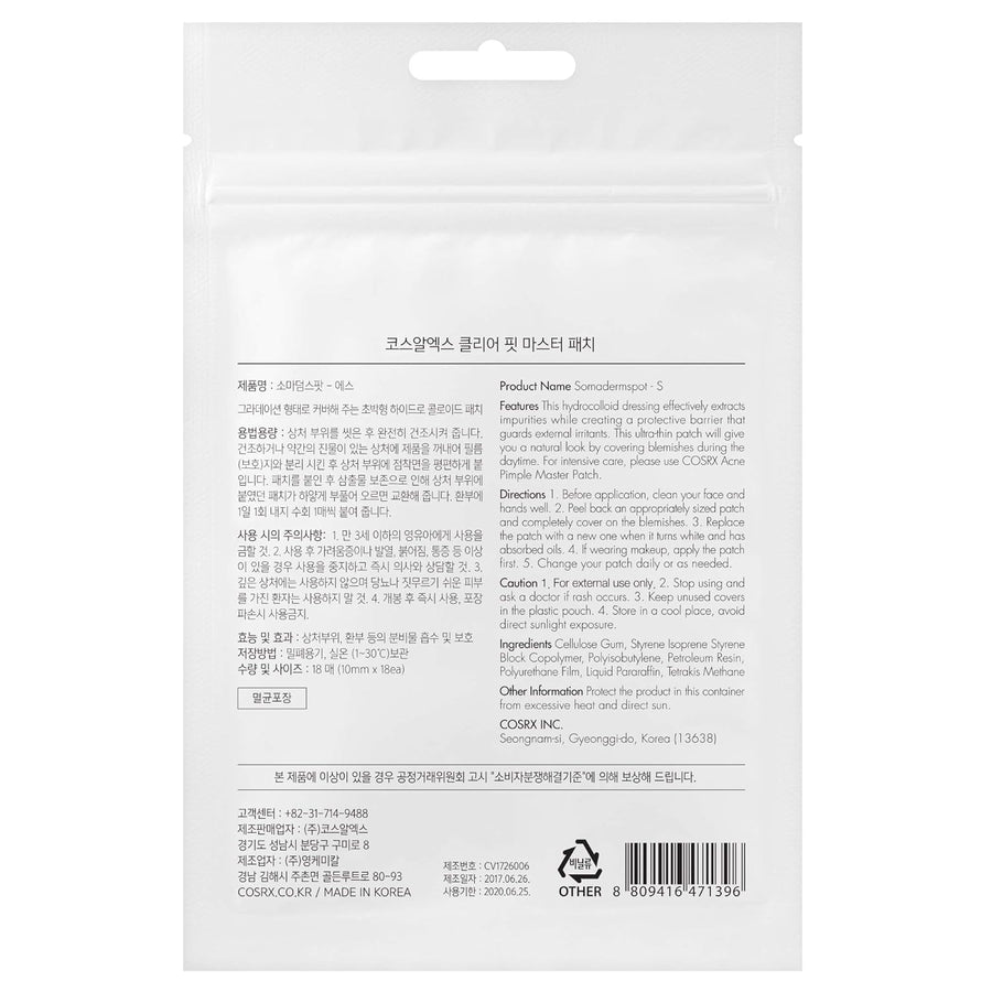 Cosrx Clear FIt Master Patch - Glamourous Grace