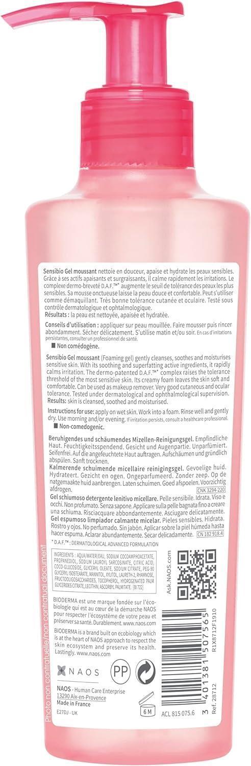 Bioderma Sensibio: Gentle Facial Cleansing Gel for Sensitive Skin - Hypoallergenic, Makeup Remover, D.A.F Complex - Soothing & Protective, 6.76 fl oz - Glamourous Grace
