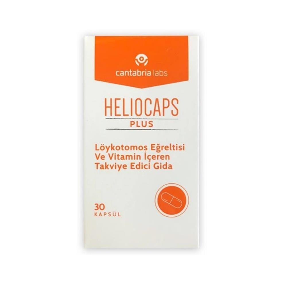 Heliocare Heliocaps Plus - 30 Capsules | Antioxidant Formula - Glamourous Grace