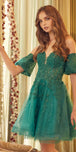 Emerald Green