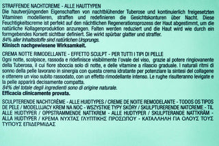 Darphin Anti-Aging Night Cream - Predermine Sculpting Night Cream 50ml for Firming & Hydrating Skin