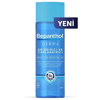 Bepanthol Derma Facial Cleansing Gel - Gentle, Soap-Free, Moisturizing Facial Wash for Sensitive Skin - Glamourous Grace
