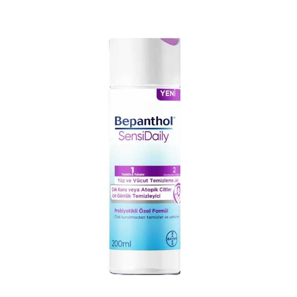 Bepanthol SensiDaily: Gentle Dry & Atopic Skin Cleansing Gel - pH Balanced, Prebiotic, Fragrance-Free for Face & Body (200ml/6.76 fl oz) - Glamourous Grace