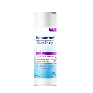 Bepanthol SensiDaily: Gentle Dry & Atopic Skin Cleansing Gel - pH Balanced, Prebiotic, Fragrance-Free for Face & Body (200ml/6.76 fl oz) - Glamourous Grace