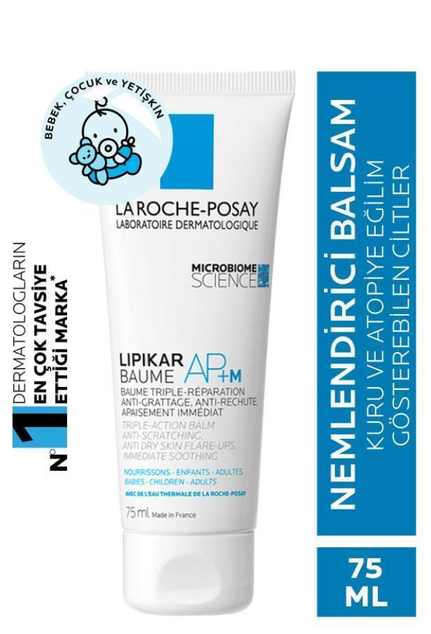 La Roche Posay Lipikar Baume AP+ M Moisturizing Balm for Dry Skin - Fragrance-Free, 2.54 fl oz - Glamourous Grace