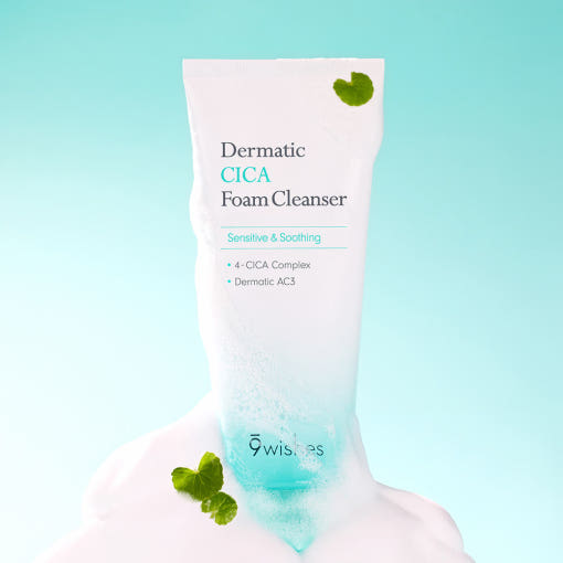 9wishes Dermatic CICA Foam Cleanser 150ml - Glamourous Grace