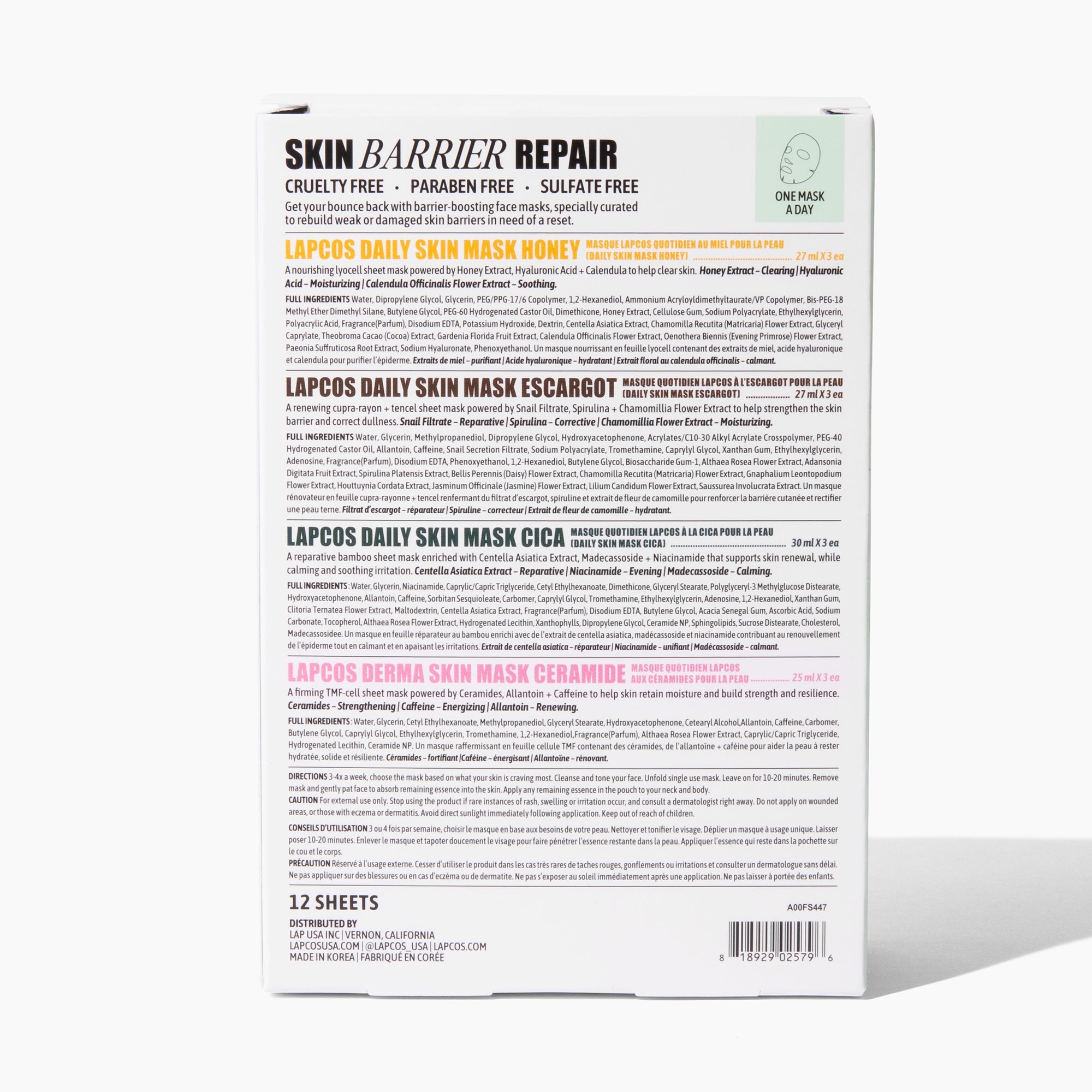 Skin Barrier Repair Variety Sheet Mask 12-Pack