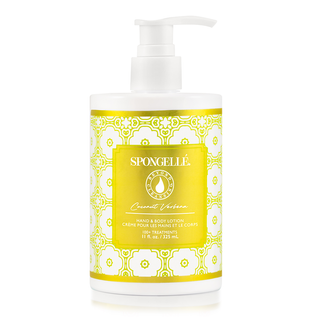 Coconut Verbena | Body Lotion - Glamourous Grace