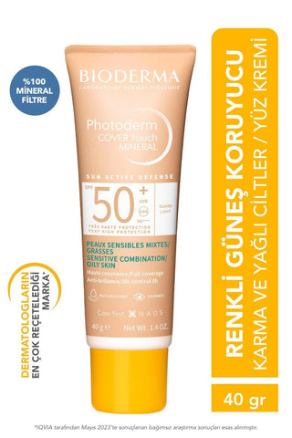 Bioderma Photoderm COVER Touch SPF50+ Very Light: High Protection Tinted Mineral Sunscreen for Sensitive Skin, Facial Sunscreen, 40gr - Glamourous Grace
