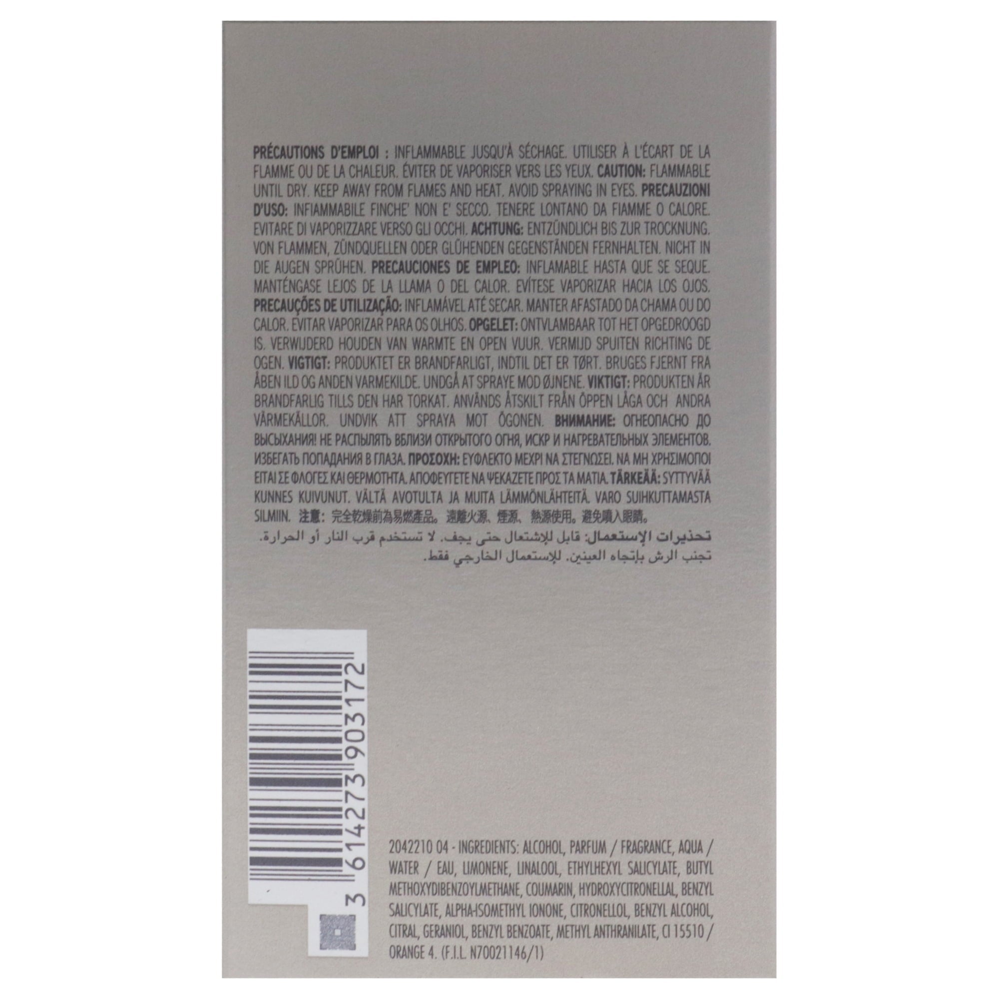 Azzaro Wanted Eau de Parfum 3.4 oz