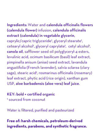 Calendula™ Cream