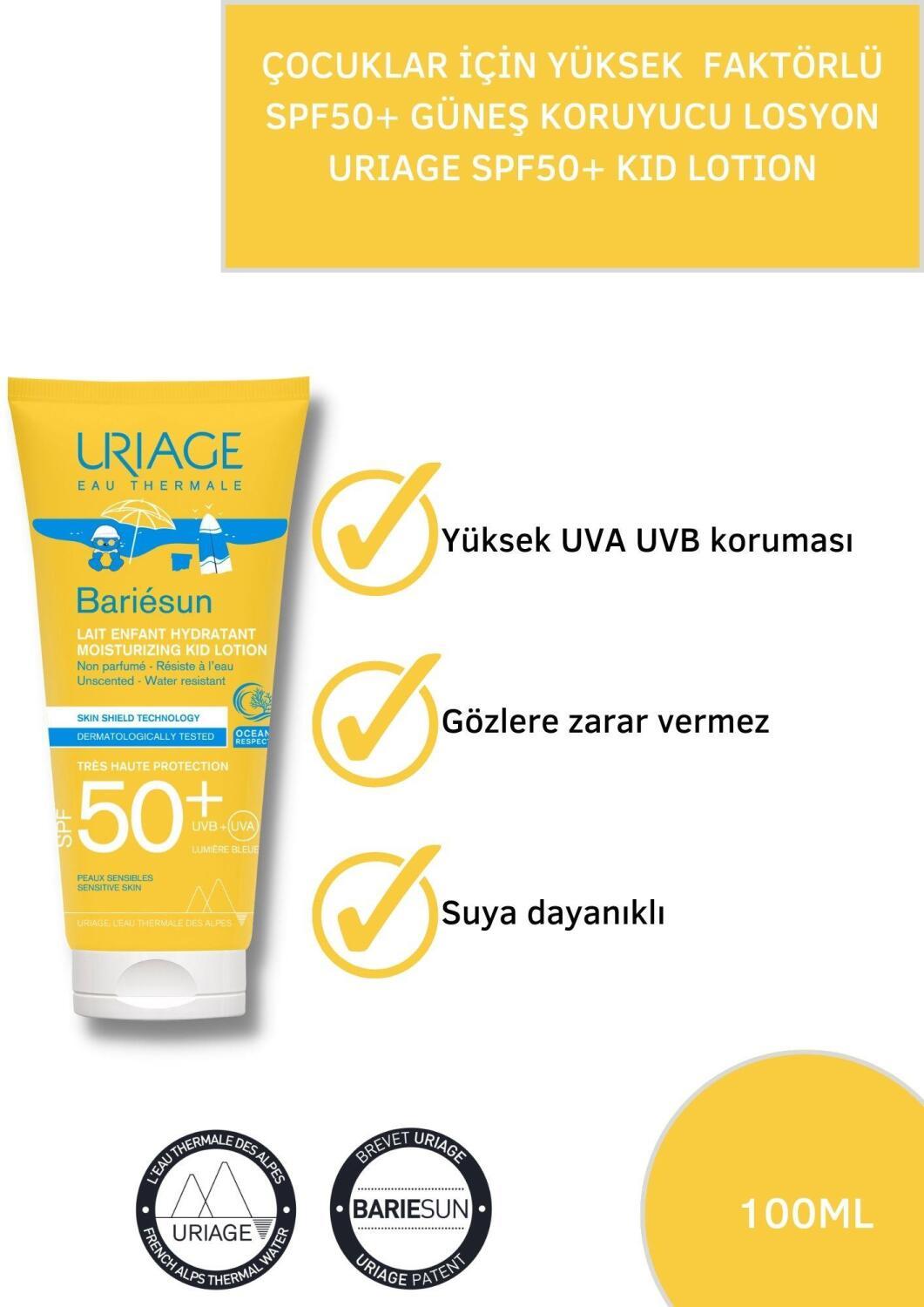 Uriage Kids Sunscreen Lotion - SPF 50+ | 100ml - Glamourous Grace