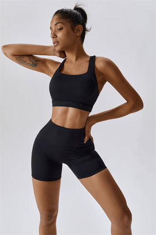 The Eloise Sports Bra Shorts 2-Piece Set