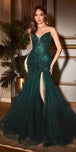 Emerald Green
