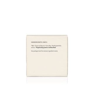 Coconut Honey Mask (50ml)- Collective