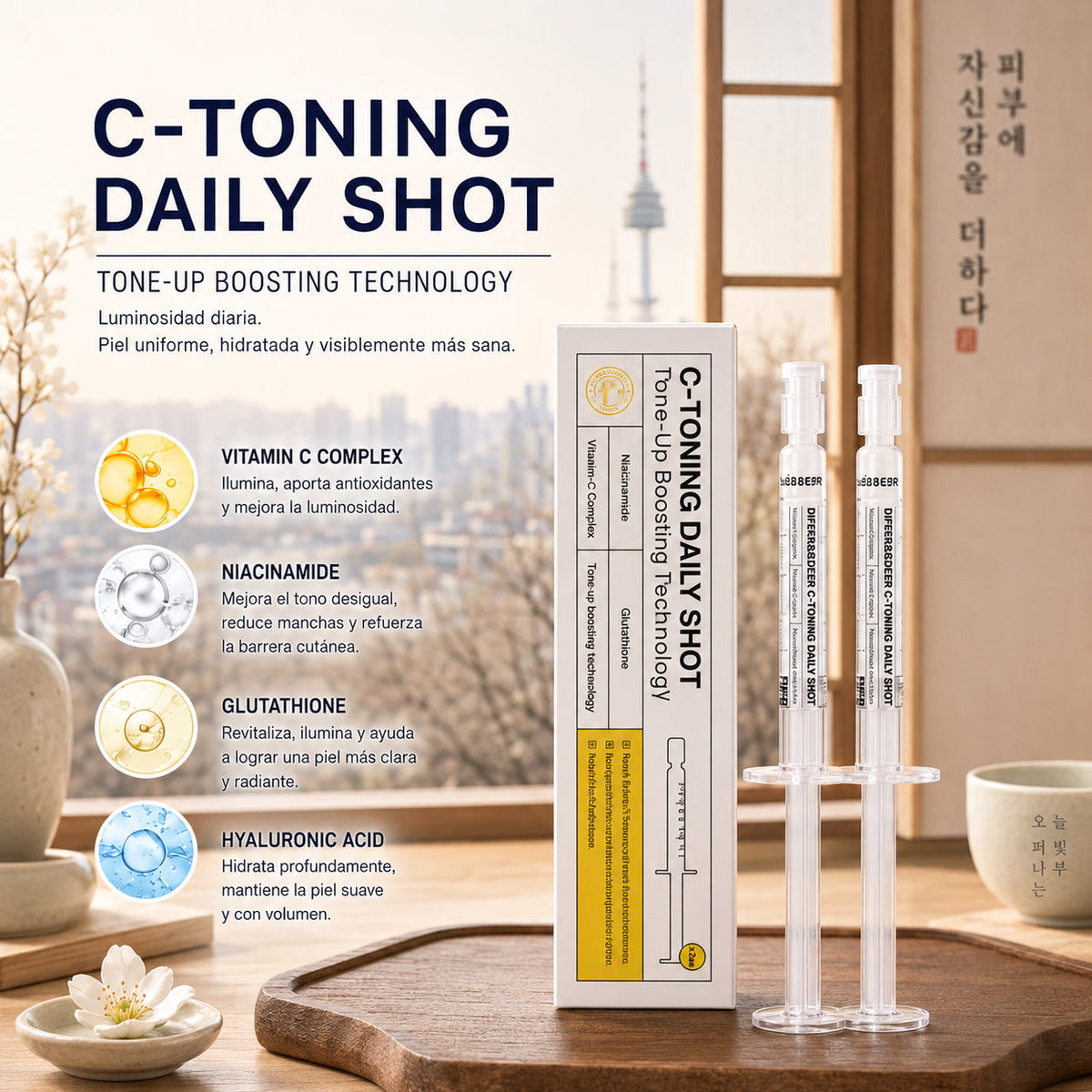 DIFFER&DEEPER C-Toning Daily Shot (2.5ml x 2) - Glamourous Grace