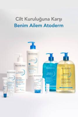 Bioderma Atoderm Intensive Gel Creme - 75ml Moisturizing Cream for Dry & Sensitive Skin - Glamourous Grace
