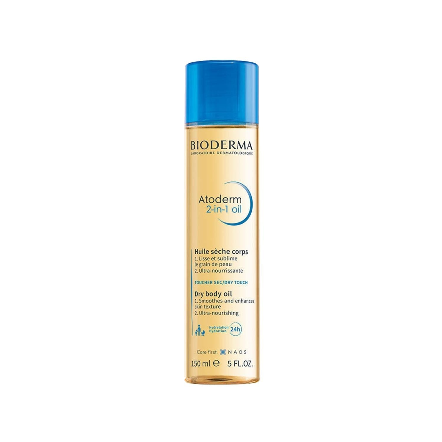 Bioderma Atoderm 2-in-1 Body Oil & Moisturizer for Dry Skin & Stretch Mark Prevention - 150ml - Glamourous Grace