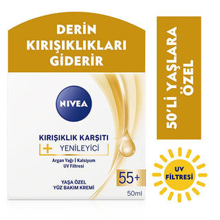Nivea Anti-Wrinkle Face Cream for Mature Skin 55+ - Deep Moisturization & UV Protection - Glamourous Grace