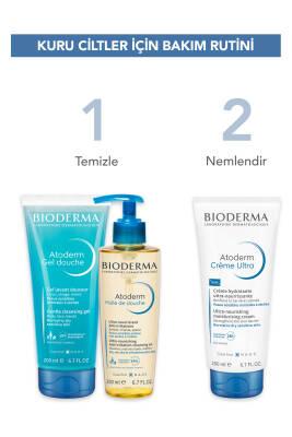 Bioderma Atoderm Shower Gel - Gentle Moisturizing for Dry & Sensitive Skin, 6.76 fl oz - Glamourous Grace