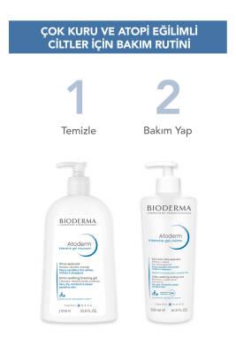 Bioderma Atoderm Intensive Gel Cream - Hypoallergenic Moisturizing Gel Cream for Dry Skin, Fragrance-Free, 16.91 fl oz - Glamourous Grace