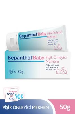 Bepanthol Baby Diaper Rash Cream - Hypoallergenic & Fragrance-Free for Sensitive Skin, 50g - Glamourous Grace