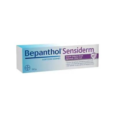Bepanthol Sensiderm Cream - 50g | Itch Relief - Glamourous Grace
