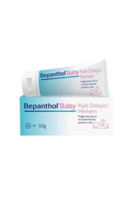 Bepanthol Baby Diaper Rash Cream - Hypoallergenic & Fragrance-Free for Sensitive Skin, 50g - Glamourous Grace