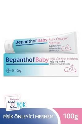 Bepanthol Baby Diaper Rash Cream - Gentle, Fragrance-Free Nappy Rash Relief for Sensitive Skin - Glamourous Grace