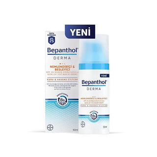 Bepanthol Derma Moisturizing Face Cream with SPF25 Sun Protection - Hydrating & Anti-Aging Benefits - Glamourous Grace