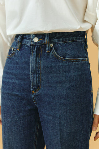 Fifth Avenue Tapered Jeans HJ002 [FINAL SALE] - Glamourous Grace
