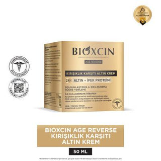 Bioxcin Anti-Aging Face Cream with Gold Particles - Luxurious Hydrating Cream for Fine Lines & Wrinkles, 1.69 fl oz - Glamourous Grace