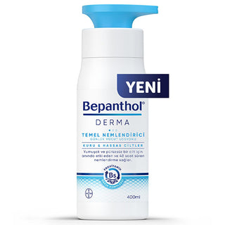 Bepanthol Derma: Hydrating Body Lotion for Dry, Sensitive Skin - Fast Absorbing, Non-Greasy - 13.53 fl oz - Glamourous Grace
