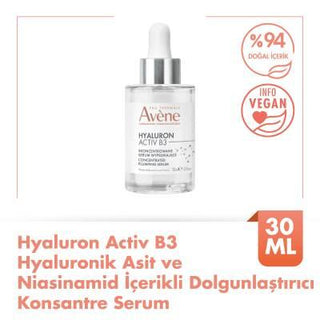 Avene Hyaluron Activ B3 Anti-Aging Serum - Hydrating, Anti-Wrinkle, Sensitive Skin Friendly - Glamourous Grace
