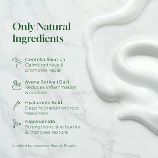 Iro Emulsion Gel Moisturizer - Glamourous Grace