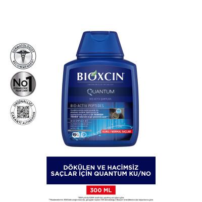 Bioxcin Quantum Shampoo for Dry-Normal Hair - Nourishing, Moisturizing, Argan Oil & Keratin Enriched - Glamourous Grace