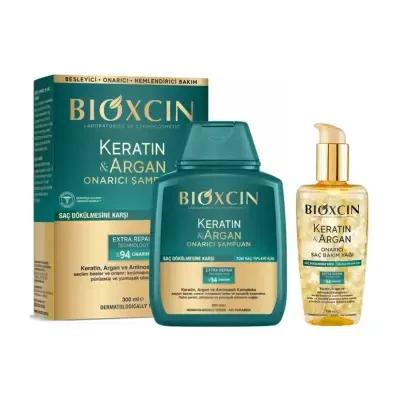 Bioxcin Keratin Argan Hair Care Set - Repairs & Nourishes Damaged Hair with Keratin & Argan Oil - Glamourous Grace