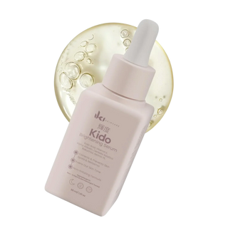 Kido Brightening Serum - Glamourous Grace