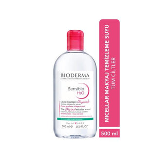 Bioderma Sensibio H2O Micellar Makeup Remover for Sensitive Skin - Gentle, Dermatologically Tested, 16.91 fl oz - Glamourous Grace