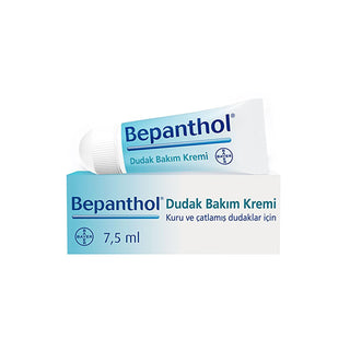 Bepanthol Lip Balm: Intense Lip Hydration & Repair for Dry, Chapped Lips - Moisturizing Lip Cream, 0.25 fl oz - Glamourous Grace