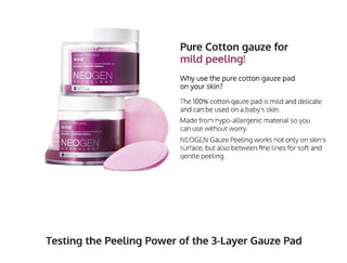 NEOGEN Dermalogy Bio-Peel Gauze Peeling Wine