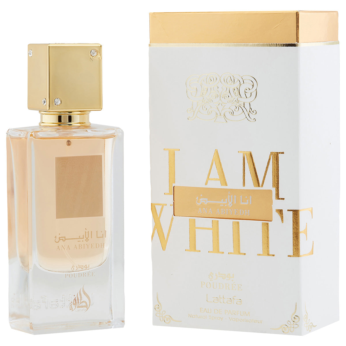 Lattafa Ana Abiyedh Poudrée Eau de Parfum Spray 2.0 oz