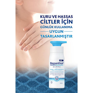 Bepanthol Derma: Hydrating Body Lotion for Dry, Sensitive Skin - Fast Absorbing, Non-Greasy - 13.53 fl oz - Glamourous Grace