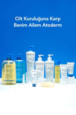 Bioderma Atoderm Shower Oil - Hydrating Formula | 100 ml - Glamourous Grace